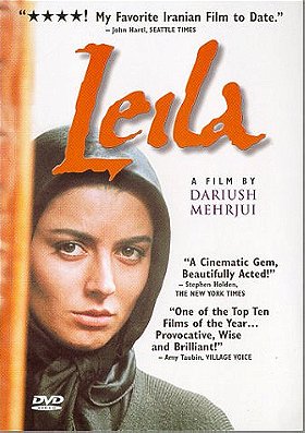 Leila (1997)