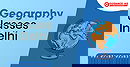 UPSC, Civil Services Geography Classes in Delhi | Guidance IAS