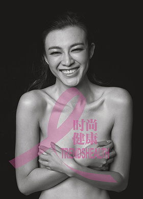 Ai Li