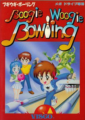 Boogie Woogie Bowling