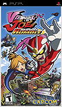 Viewtiful Joe: Red Hot Rumble