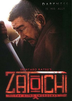 Zatoichi: The Blind Swordsman (Zatoichi, Vol. 26)