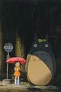 Tonari no Totoro