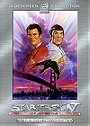 Star Trek IV:  The Voyage Home:  The Director
