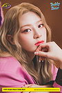 Seeun (STAYC)