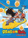 Dragon Ball