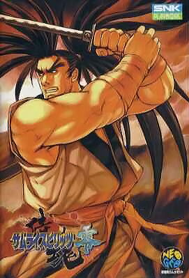 Samurai Spirits Zero