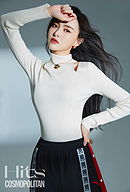 Yan Tang