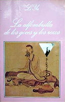 La Alfombrilla De Los Goces Y Los Rezos (Spanish Edition)