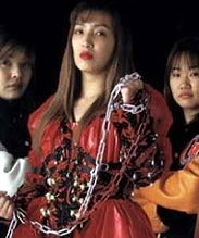 Mayumi Ozaki pictures and photos