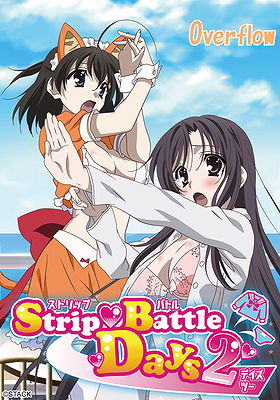 Strip Battle Days 2