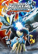 Pokémon the Movie: Kyurem vs. the Sword of Justice (2012)