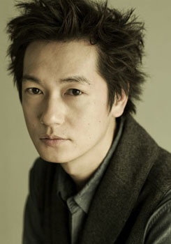 Arata Iura