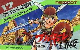 Valkyrie no Bouken: Toki no Kagi Densetsu (JP)