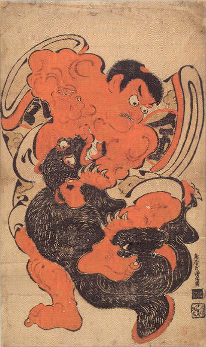 Kintarō (Sakata no Kintoki)
