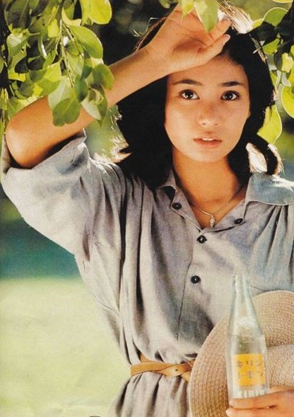 Nagisa Katahira