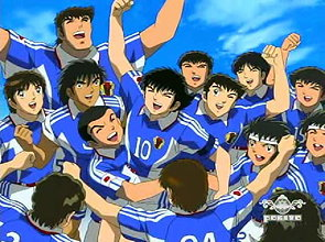 Captain Tsubasa Road To 02 Pictures Photos Posters And Screenshots