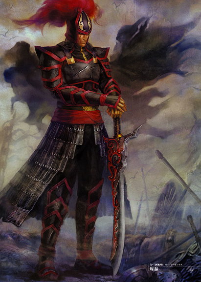Zhou Tai (Dynasty Warriors)