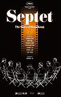 Septet: The Story of Hong Kong Septet: The Story of Hong Kong