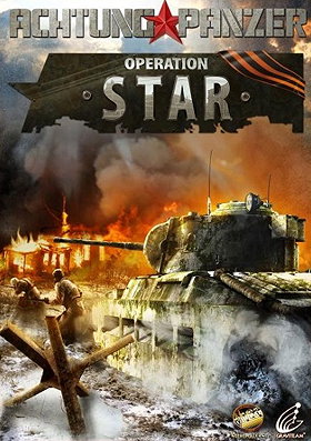 Achtung Panzer Operation Star (PC CD) (UK IMPORT)