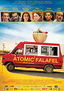 Atomic Falafel