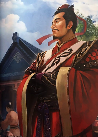 Lu Su (Dynasty Warriors)