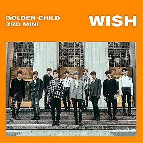 Wish (golden child)