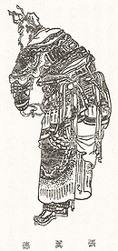 Zhang Fei