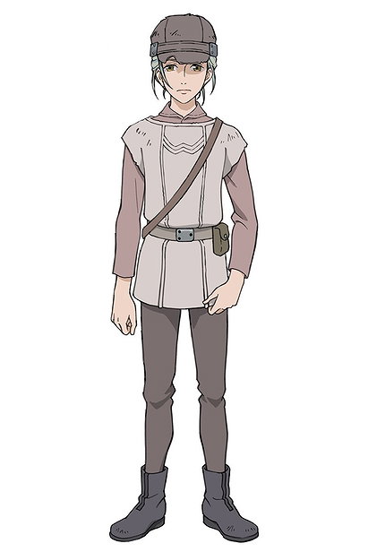 Arluu