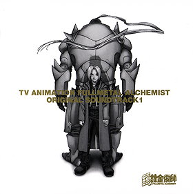 Fullmetal Alchemist Original Soundtrack 1