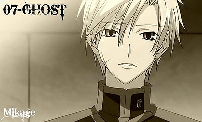 Mikage Celestine