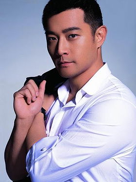 Victor Huang