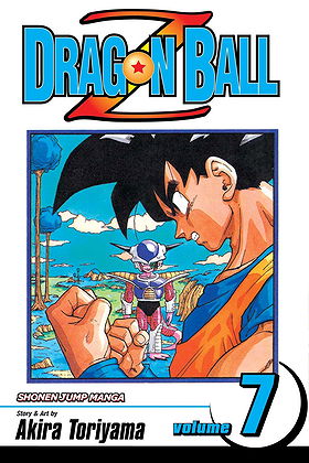 Dragon Ball Z, Vol. 7