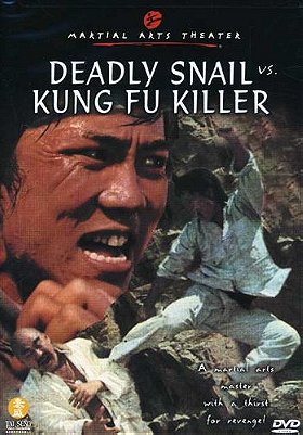 Deadly Snail vs. Kung Fu Killer