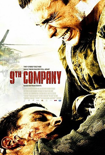 The 9th Company