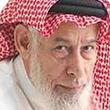 Shikh Ahmed Al-Kopese