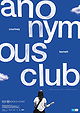 Anonymous Club