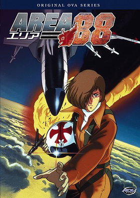 Area 88 - Original OVA Series