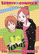 Lovely Complex