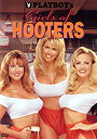 Playboy: Girls of Hooters                                  (1994)