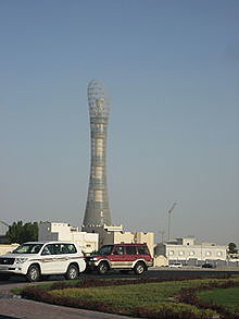 Aspire Tower