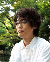 Ryû Nakatani
