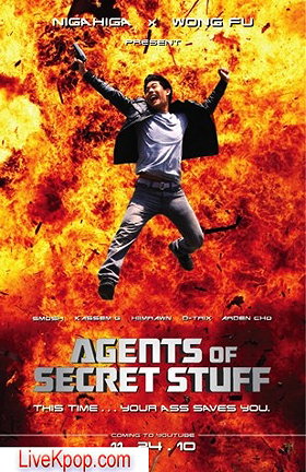 Agents of Secret Stuff