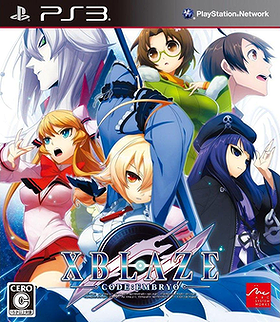 Xblaze Code:Embryo - PlayStation 3