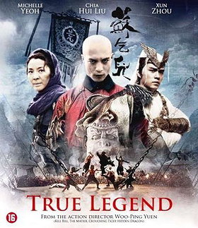 True Legend [Blu-ray]