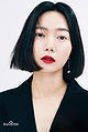 Doona Bae