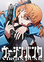 Virgin Punk: Clockwork Girl
