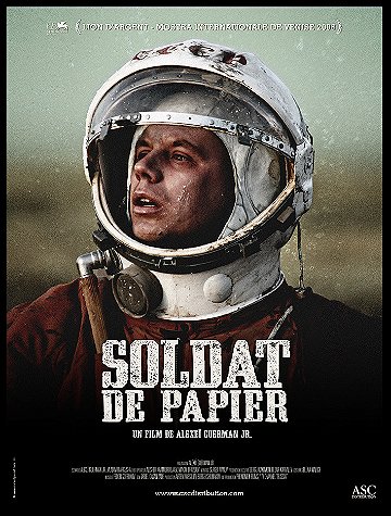 Paper Soldier (2008)