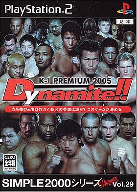 K-1 Premium 2005 Dynamite
