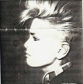 Kari Krome